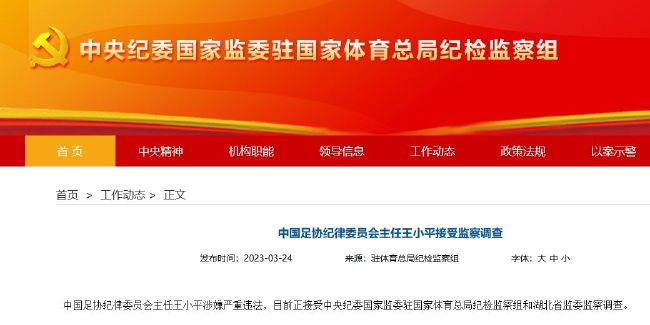 美女洗澡18隐私免费
