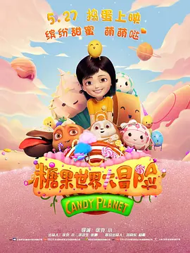 在线国产精品一区